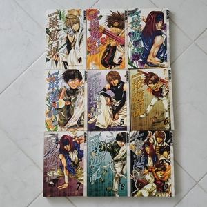 Saiyuki Manga (Vol. 1-9)